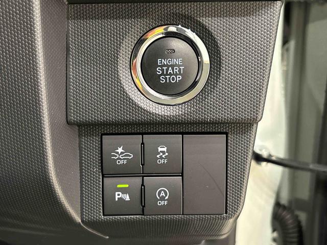 タフト Ｇ　クロムベンチャー（22枚目）