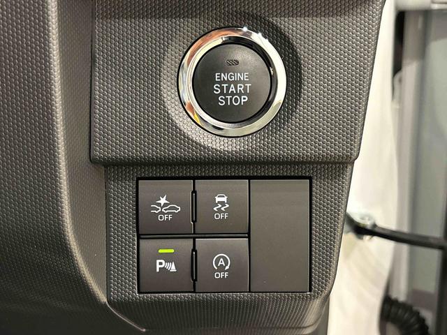 タフト Ｇ　クロムベンチャー（22枚目）