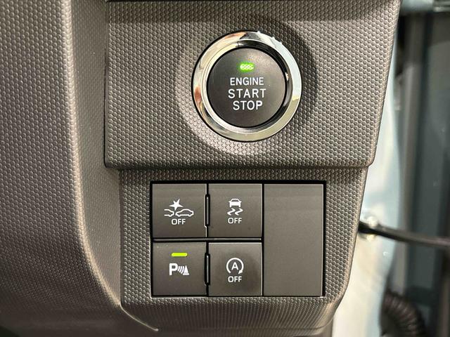 タフト G クロムベンチャー スカイフィールトップ クロムパック メッキパック シルバーアンダーガーニッシュ インテリアアクセント LEDオートライト&フォグランプ 電動パーキングブレーキ バックカメラ アルミホイール(22枚目)