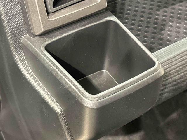 タフト G クロムベンチャー スカイフィールトップ クロムパック メッキパック シルバーアンダーガーニッシュ インテリアアクセント LEDオートライト&フォグランプ 電動パーキングブレーキ バックカメラ アルミホイール(31枚目)