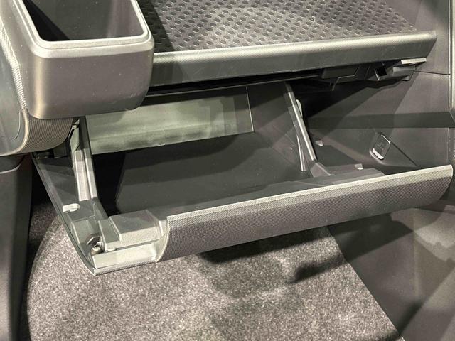 タフト G クロムベンチャー スカイフィールトップ クロムパック メッキパック シルバーアンダーガーニッシュ インテリアアクセント LEDオートライト&フォグランプ 電動パーキングブレーキ バックカメラ アルミホイール(32枚目)