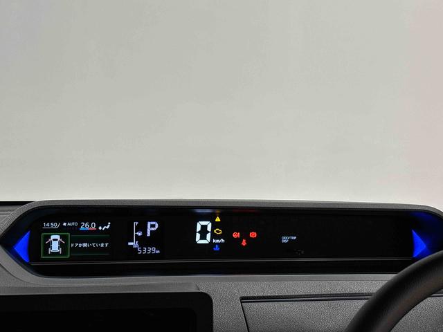 タント カスタムX バックカメラ付 前席シートヒーター LEDオートライト パワースライドドアウェルカムオープン機能 電動パーキングブレーキ 運転席助手席シートヒーター アルミホイール キーフリーシステム オート電動格納式ドアミラー(18枚目)