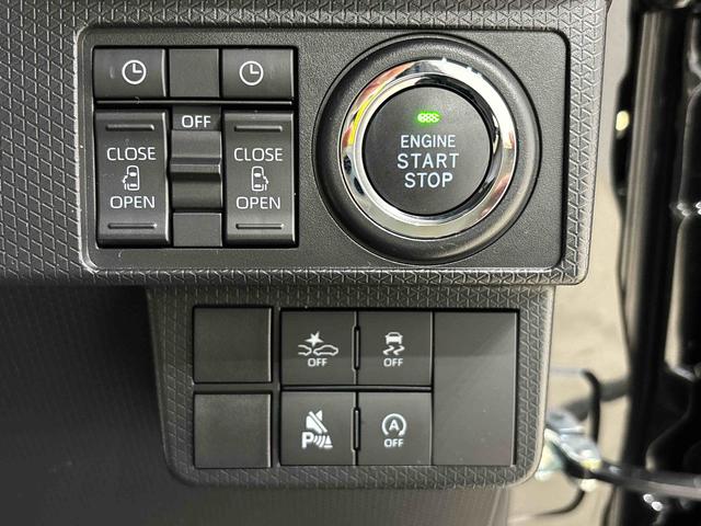 タント カスタムX バックカメラ付 前席シートヒーター LEDオートライト パワースライドドアウェルカムオープン機能 電動パーキングブレーキ 運転席助手席シートヒーター アルミホイール キーフリーシステム オート電動格納式ドアミラー(19枚目)