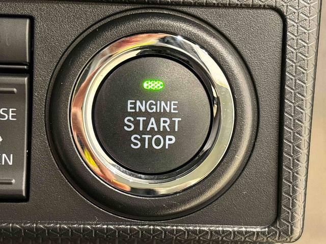 タント カスタムX バックカメラ付 前席シートヒーター LEDオートライト パワースライドドアウェルカムオープン機能 電動パーキングブレーキ 運転席助手席シートヒーター アルミホイール キーフリーシステム オート電動格納式ドアミラー(20枚目)