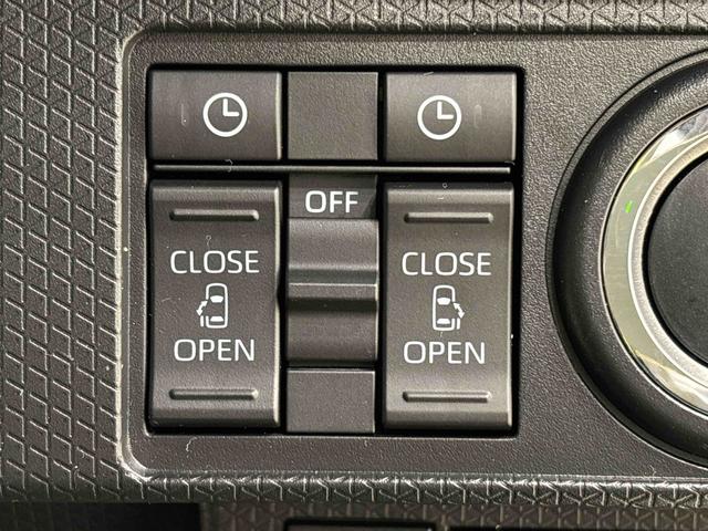 タント カスタムX バックカメラ付 前席シートヒーター LEDオートライト パワースライドドアウェルカムオープン機能 電動パーキングブレーキ 運転席助手席シートヒーター アルミホイール キーフリーシステム オート電動格納式ドアミラー(21枚目)