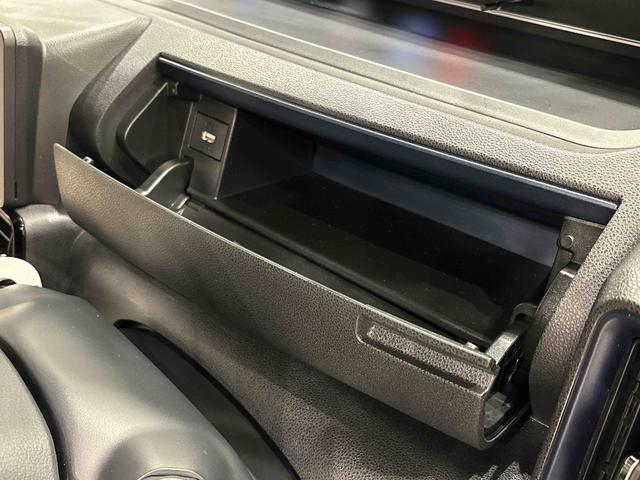 タント カスタムX バックカメラ付 前席シートヒーター LEDオートライト パワースライドドアウェルカムオープン機能 電動パーキングブレーキ 運転席助手席シートヒーター アルミホイール キーフリーシステム オート電動格納式ドアミラー(26枚目)