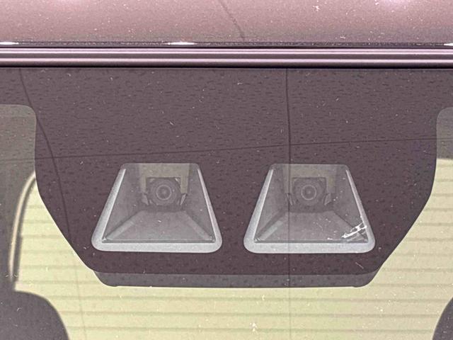 タント カスタムX バックカメラ付 前席シートヒーター LEDオートライト パワースライドドアウェルカムオープン機能 電動パーキングブレーキ 運転席助手席シートヒーター アルミホイール キーフリーシステム オート電動格納式ドアミラー(43枚目)