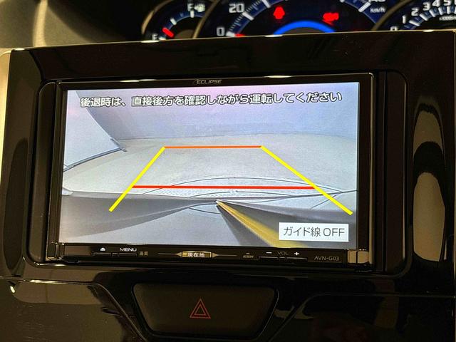 タント カスタムＸ　ＳＡ（7枚目）