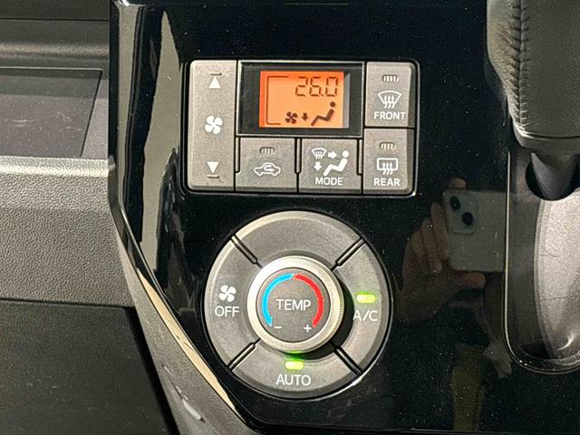 ウェイク ＧターボリミテッドＳＡＩＩＩ　ナビ　ＥＴＣ　ドラレコ　ＬＥＤヘッドランプ・フォグランプ　アルミホイール　オートライト　プッシュボタンスタート　セキュリティアラーム（18枚目）