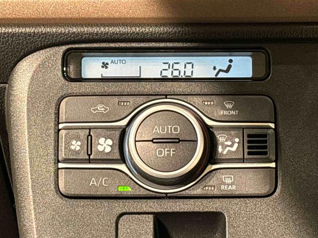 ムーヴキャンバス セオリーG バックカメラ 電動パーキングブレーキ LEDオートライト・フォグランプ 電動パーキングブレーキ プッシュボタンスタート セキュリティアラーム バックカメラ 両側パワースライドドアウエルカムオープン機能 オート電動格納式ドアミラー(17枚目)