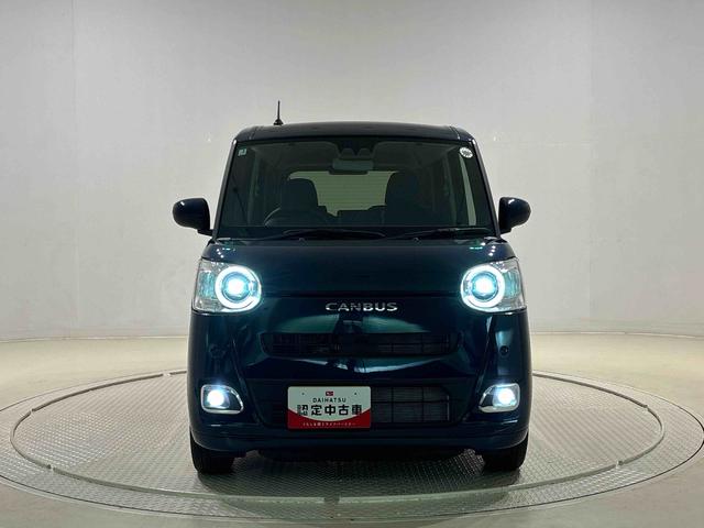 ムーヴキャンバス セオリーG バックカメラ 電動パーキングブレーキ LEDオートライト・フォグランプ 電動パーキングブレーキ プッシュボタンスタート セキュリティアラーム バックカメラ 両側パワースライドドアウエルカムオープン機能 オート電動格納式ドアミラー(44枚目)