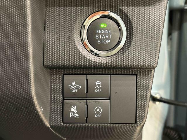 タフト G クロムベンチャー(22枚目)