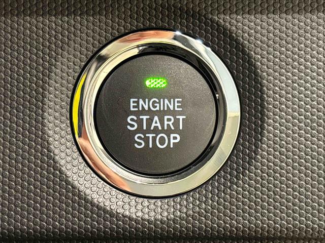 タフト G クロムベンチャー(23枚目)