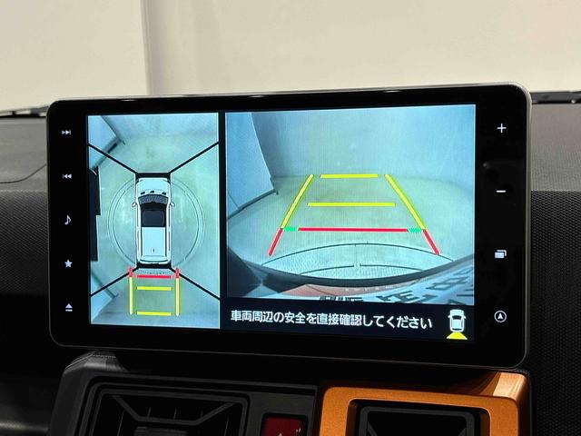 ���ԏ�⋷���H�n�Ȃǂł���Q�����m�F���₷���A�^�ォ��̖ڐ��ŃN���}�̎��͂��m�F�ł��Ĉ��S��