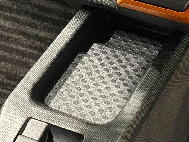 �X�}�[�g�t�H���Ȃǂ��X�b�L���u����Z���^�[�R���\�[���g���C�ł�