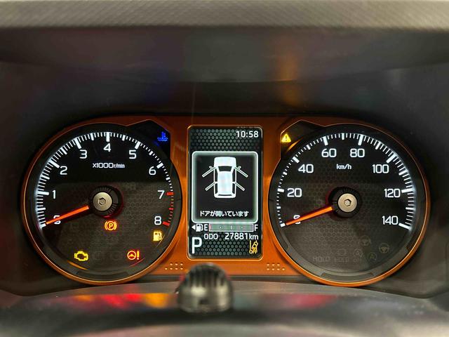 ���F���ɗD�ꂽ�������̂���Q�Ⴡ�[�^�[�����ϔR��E�q���\�������̎ԗ�����\���ł���}���`�C���t�H���[�V�����f�B�X�v���C