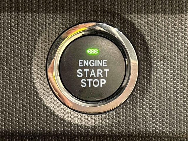 �d�q�J�[�h�L�[���g�т��Ă���΁A�{�^�������������ŃG���W���̎n�����X�}�[�g�ɍs���܂��B