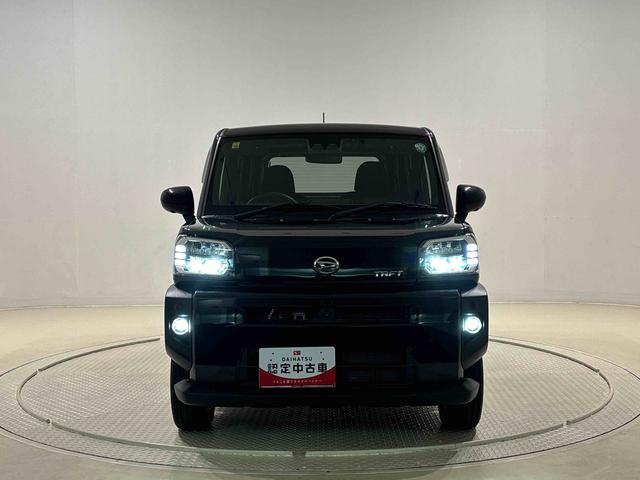 �w�b�h���C�g���t�H�O�����v�_����