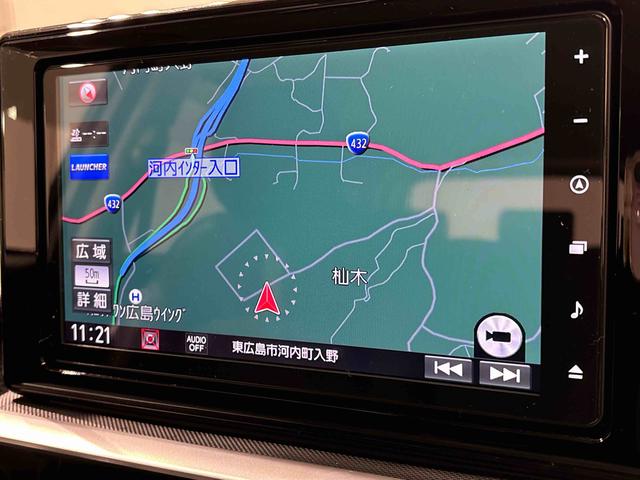 ロッキー プレミアム（6枚目）