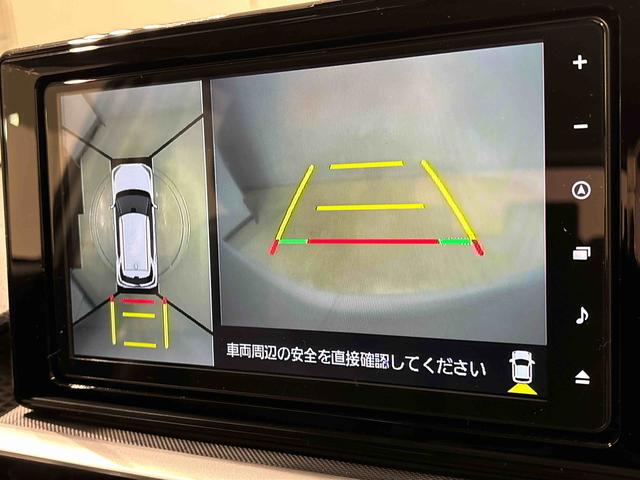 ロッキー プレミアム（7枚目）