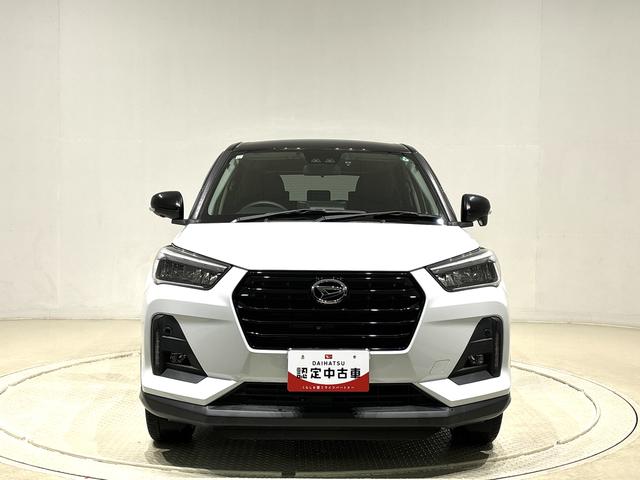 ロッキー プレミアム（12枚目）