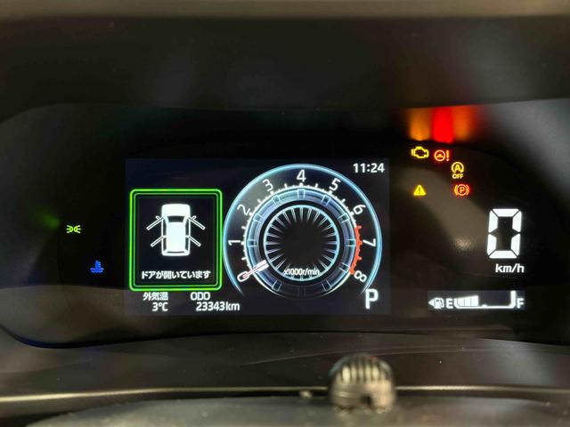 ロッキー プレミアム（23枚目）