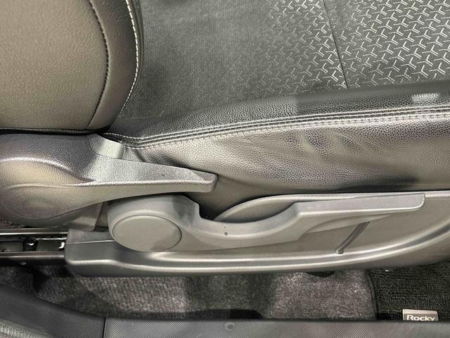 ロッキー プレミアム（31枚目）