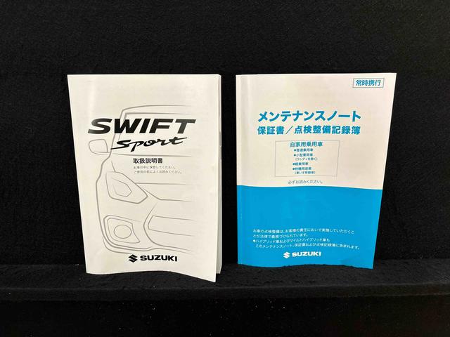 スイフトスポーツ ベースグレード　　ＣＤ　６速マニュアル　ＬＥＤヘッドライト　ＣＤステレオ　　６速マニュアル　　プッシュボタンスタート　シートヒーター　　オートエアコン　　ＬＥＤヘッドライト　　フォグランプ　　コーナーセンサー（44枚目）