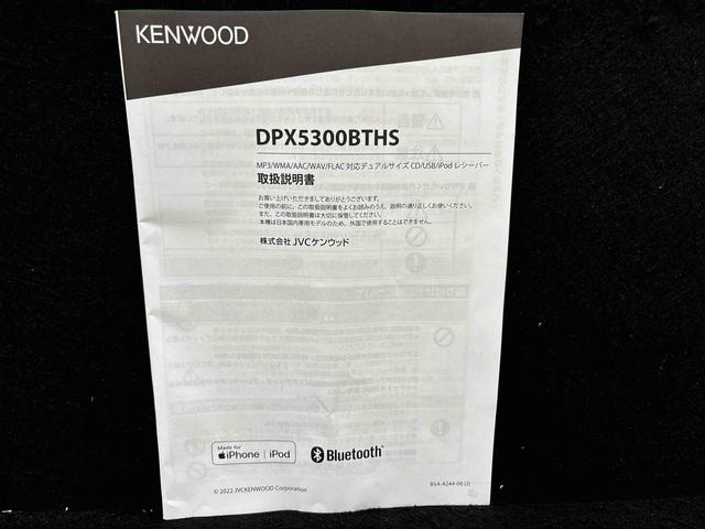 スイフトスポーツ ベースグレード　　ＣＤ　６速マニュアル　ＬＥＤヘッドライト　ＣＤステレオ　　６速マニュアル　　プッシュボタンスタート　シートヒーター　　オートエアコン　　ＬＥＤヘッドライト　　フォグランプ　　コーナーセンサー（45枚目）