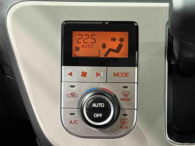 ブーン スタイル　ＳＡＩＩＩ　パノラマモニター対応カメラ　ＬＥＤヘッドランプ　オートライト　プッシュボタンスタート　セキュリティアラーム　コーナーセンサー　１４インチフルホイールキャップ（17枚目）