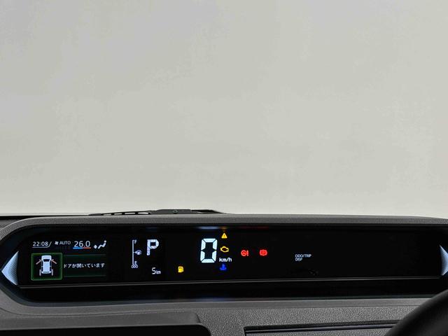 タント カスタムＸ　ＳＲＳサイドエアバッグ　バックカメラ付　両側電動スライドドア　ＬＥＤヘッドライト　ＬＥＤフォグランプ　プッシュボタンスタート　オートホールドブレーキ機能付き電動パーキングブレーキ　１４インチアルミホイール　前席シートヒーター（18枚目）