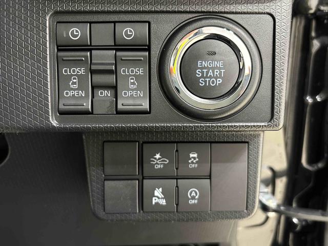 タント カスタムＸ　ＳＲＳサイドエアバッグ　バックカメラ付　両側電動スライドドア　ＬＥＤヘッドライト　ＬＥＤフォグランプ　プッシュボタンスタート　オートホールドブレーキ機能付き電動パーキングブレーキ　１４インチアルミホイール　前席シートヒーター（19枚目）