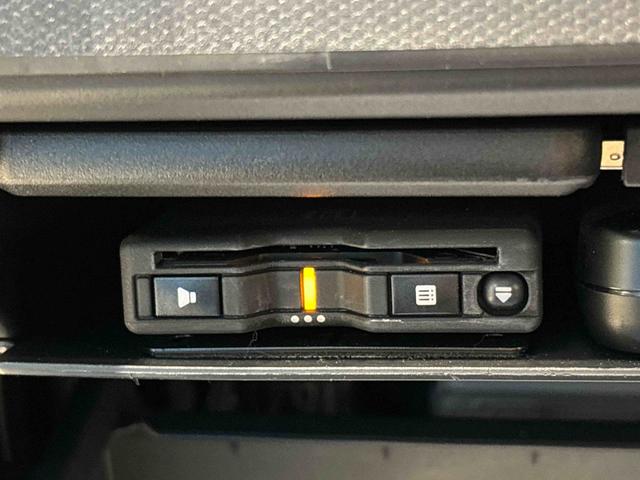 タフト G バックモニター ナビ ETC車載器 ドライブレコーダー スカイフィールトップ LEDオートライト オートハイビーム フロントフォグランプ 運転席/助手席シートヒーター プッシュボタンスタート キーフリーシステム 電動パーキングブレーキ アルミホイール(9枚目)