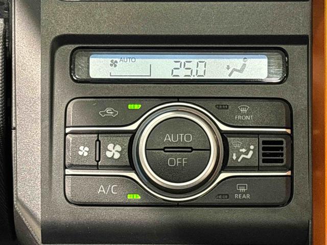 タフト G バックモニター ナビ ETC車載器 ドライブレコーダー スカイフィールトップ LEDオートライト オートハイビーム フロントフォグランプ 運転席/助手席シートヒーター プッシュボタンスタート キーフリーシステム 電動パーキングブレーキ アルミホイール(20枚目)