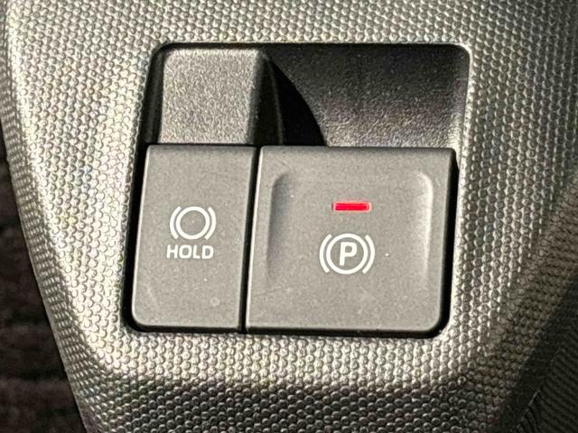 タフト G バックモニター ナビ ETC車載器 ドライブレコーダー スカイフィールトップ LEDオートライト オートハイビーム フロントフォグランプ 運転席/助手席シートヒーター プッシュボタンスタート キーフリーシステム 電動パーキングブレーキ アルミホイール(23枚目)