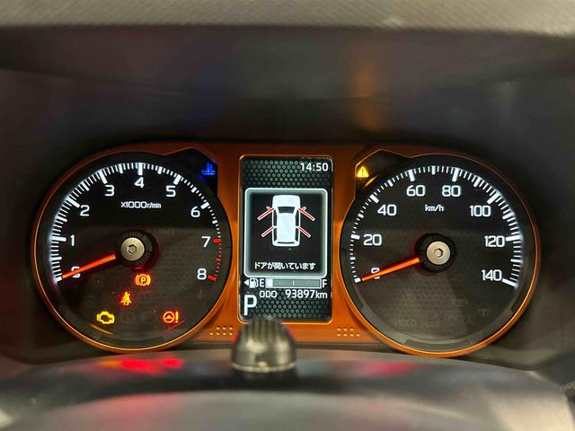 タフト G バックモニター ナビ ETC車載器 ドライブレコーダー スカイフィールトップ LEDオートライト オートハイビーム フロントフォグランプ 運転席/助手席シートヒーター プッシュボタンスタート キーフリーシステム 電動パーキングブレーキ アルミホイール(24枚目)