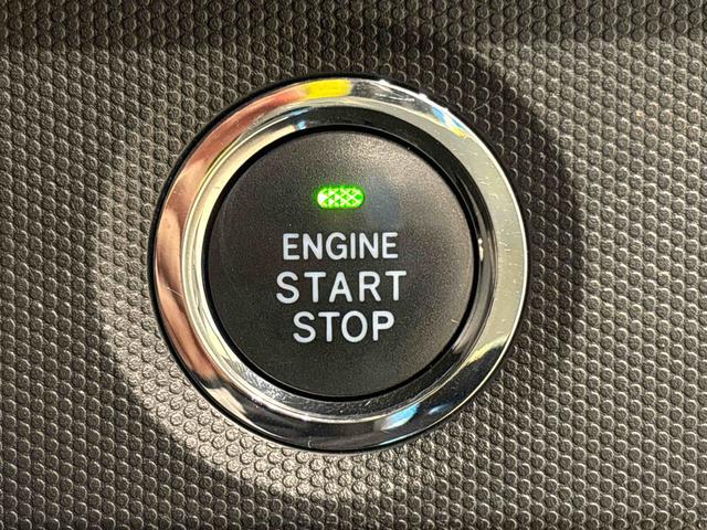 タフト G バックモニター ナビ ETC車載器 ドライブレコーダー スカイフィールトップ LEDオートライト オートハイビーム フロントフォグランプ 運転席/助手席シートヒーター プッシュボタンスタート キーフリーシステム 電動パーキングブレーキ アルミホイール(26枚目)