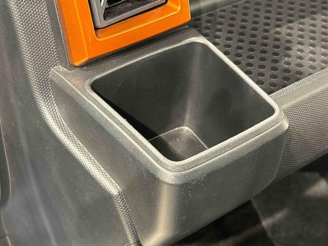 タフト G バックモニター ナビ ETC車載器 ドライブレコーダー スカイフィールトップ LEDオートライト オートハイビーム フロントフォグランプ 運転席/助手席シートヒーター プッシュボタンスタート キーフリーシステム 電動パーキングブレーキ アルミホイール(34枚目)