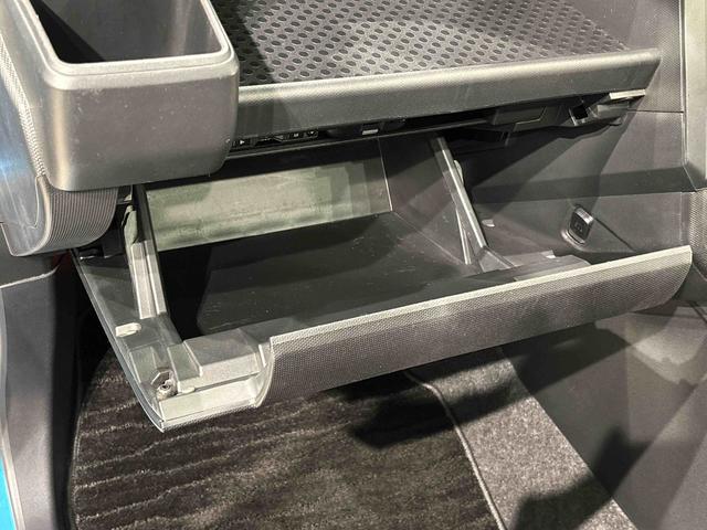 タフト G バックモニター ナビ ETC車載器 ドライブレコーダー スカイフィールトップ LEDオートライト オートハイビーム フロントフォグランプ 運転席/助手席シートヒーター プッシュボタンスタート キーフリーシステム 電動パーキングブレーキ アルミホイール(35枚目)