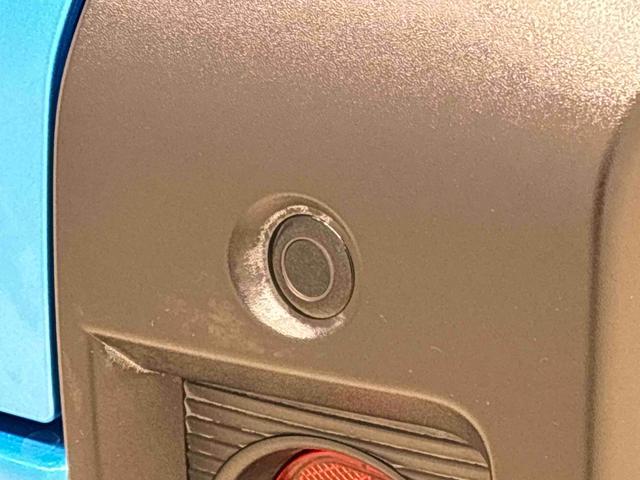 タフト G バックモニター ナビ ETC車載器 ドライブレコーダー スカイフィールトップ LEDオートライト オートハイビーム フロントフォグランプ 運転席/助手席シートヒーター プッシュボタンスタート キーフリーシステム 電動パーキングブレーキ アルミホイール(39枚目)