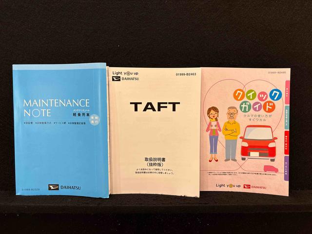 タフト G バックモニター ナビ ETC車載器 ドライブレコーダー スカイフィールトップ LEDオートライト オートハイビーム フロントフォグランプ 運転席/助手席シートヒーター プッシュボタンスタート キーフリーシステム 電動パーキングブレーキ アルミホイール(52枚目)