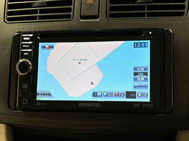 ムーヴ L ナビゲーション ETC フルホイールキャップ マニュアルエアコン セキュリティアラーム キーレスエントリー(6枚目)