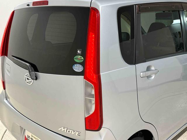 ムーヴ L ナビゲーション ETC フルホイールキャップ マニュアルエアコン セキュリティアラーム キーレスエントリー(38枚目)