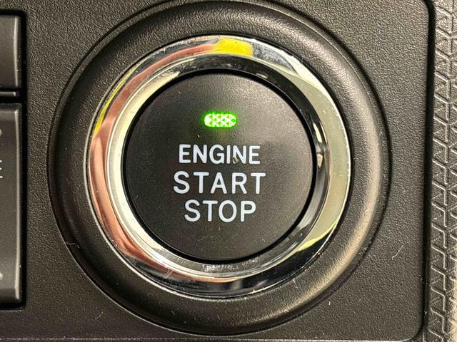 タント カスタムＸセレクション（19枚目）