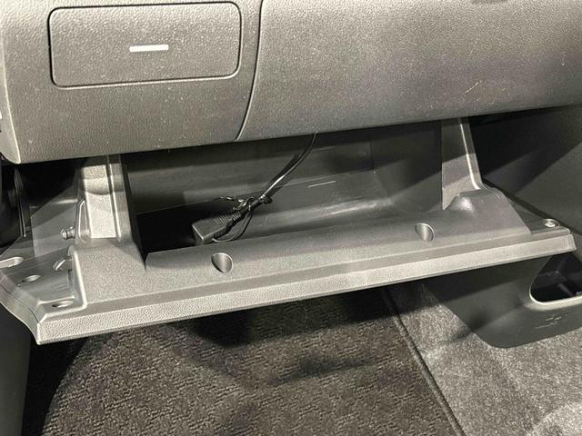 ムーヴ カスタム　Ｘリミテッド　ＳＡＩＩＩ　ナビ、ＬＥＤオートハイビーム・フォグランプ　運転席シートヒーター　アルミホイール　オートライト　プッシュボタンスタート　セキュリティアラーム（36枚目）