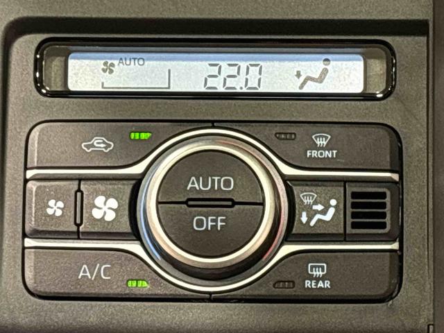 タフト Ｇ　クロムベンチャー　２ＷＤ　ＣＶＴ車　ＬＥＤヘッドランプ＆フォグランプ　キーフリーシステム　キーフリーシステム連動式電動格納ドアミラー　運転席・助手席シートヒーター（17枚目）