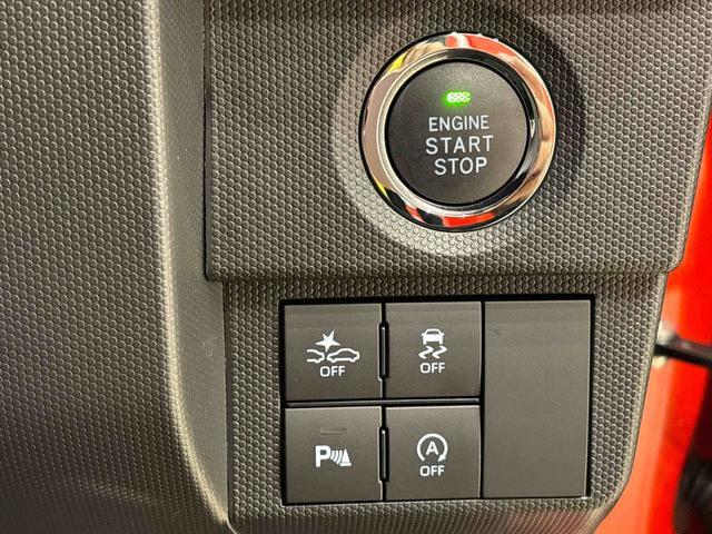 タフト Ｇ　クロムベンチャー　２ＷＤ　ＣＶＴ車　ＬＥＤヘッドランプ＆フォグランプ　キーフリーシステム　キーフリーシステム連動式電動格納ドアミラー　運転席・助手席シートヒーター（22枚目）