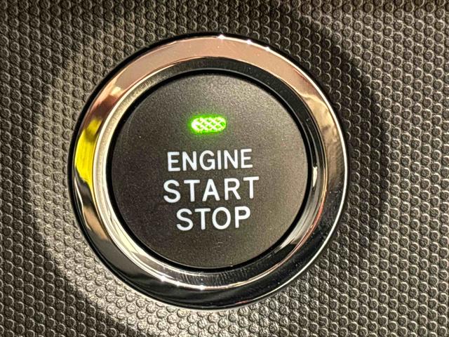 タフト Ｇ　クロムベンチャー　２ＷＤ　ＣＶＴ車　ＬＥＤヘッドランプ＆フォグランプ　キーフリーシステム　キーフリーシステム連動式電動格納ドアミラー　運転席・助手席シートヒーター（23枚目）