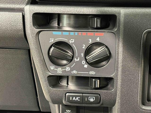 ハイゼットカーゴ ＤＸ　ハロゲンヘッドランプ　　荷室ランプ　コーナーセンサー　ＡＭ・ＦＭラジオ　テンパータイヤ　キーレスエントリー　オーバーヘッドシェルフ（13枚目）