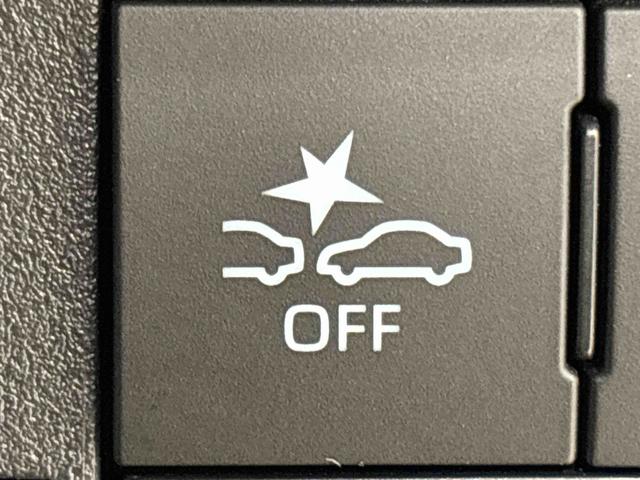 �P�R��ނ̗\�h���S�@�\�����Ȃ���X�}�[�g�A�V�X�g�͂n�m�^�n�e�e�\